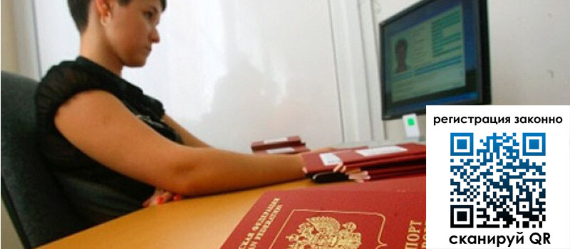 форма 3 в Яранске форма 3 в Яранске